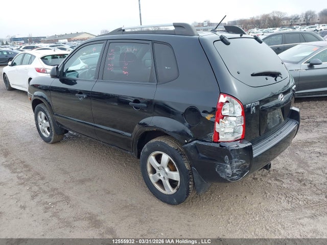 12555932 :رقم المزاد ، KM8JM12B38U875599 vin ، 2008 Hyundai Tucson Gls مزاد بيع