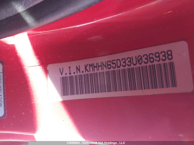 12555942 :رقم المزاد ، KMHHN65D33U036938 vin ، 2003 Hyundai Tiburon Se مزاد بيع