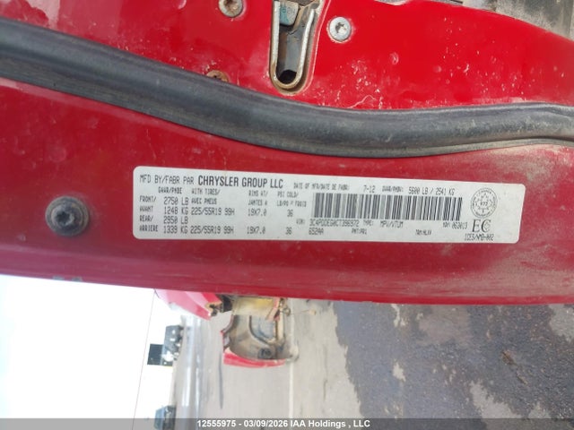 Продажа на аукционе авто 2012 Dodge Journey R/t Rallye, vin: 3C4PDDEG0CT396972, номер лота: 12555975