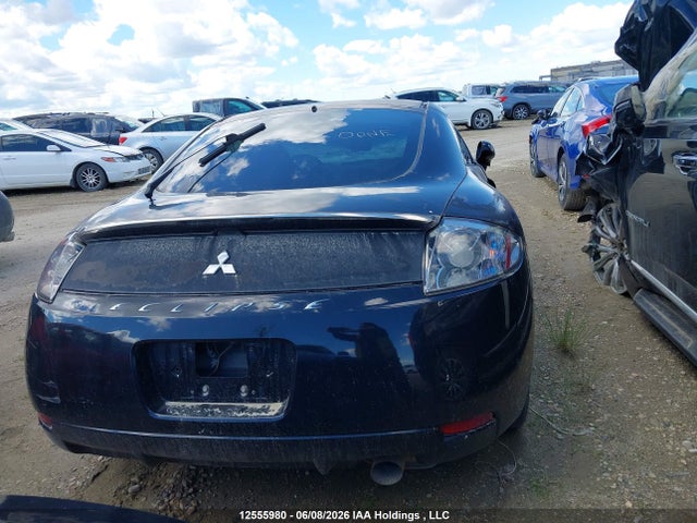 2006 Mitsubishi Eclipse Gs მანქანა იყიდება აუქციონზე, vin: 4A3AK24F96E601408, აუქციონის ნომერი: 12555980