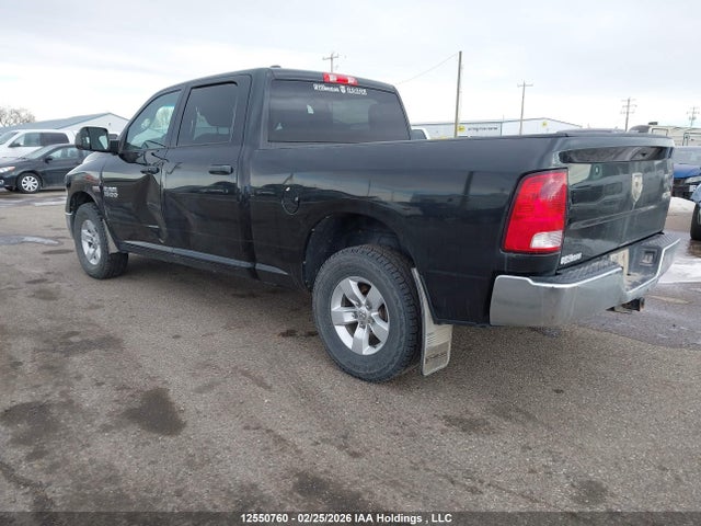 Aukcja sprzedaży 2015 Ram 1500 St, vin: 1C6RR7ST7FS780385, numer aukcji: 12550760