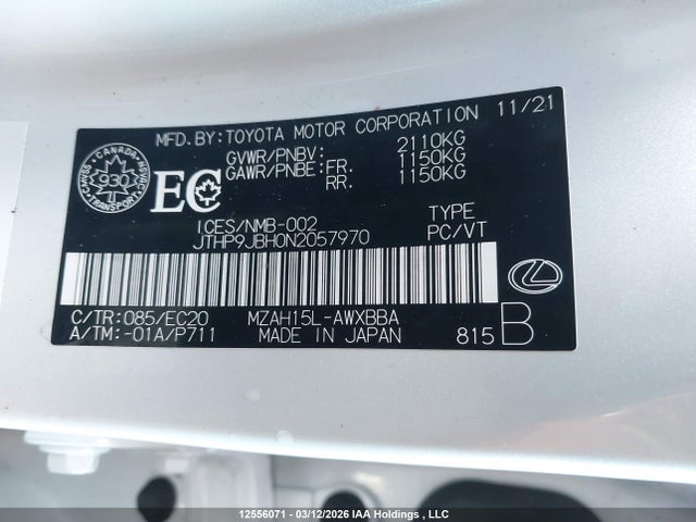 JTHP9JBH0N2057970 Lexus UX 250H