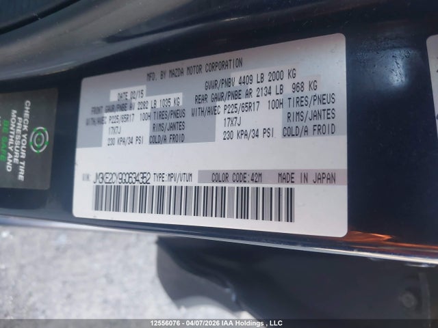 Продаж на аукціоні авто 2016 Mazda Cx-5, vin: JM3KE2CY9G0634352, номер лоту: 12556076