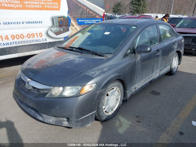 Aukcja sprzedaży 2010 Honda Civic Dx-g, vin: 2HGFA1F43AH009040, numer aukcji: 12556140