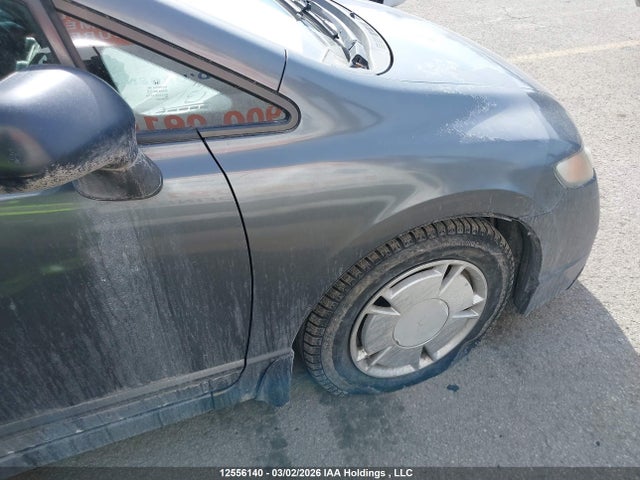 Aukcja sprzedaży 2010 Honda Civic Dx-g, vin: 2HGFA1F43AH009040, numer aukcji: 12556140
