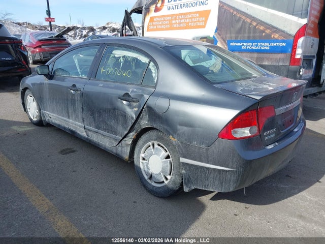 Aukcja sprzedaży 2010 Honda Civic Dx-g, vin: 2HGFA1F43AH009040, numer aukcji: 12556140