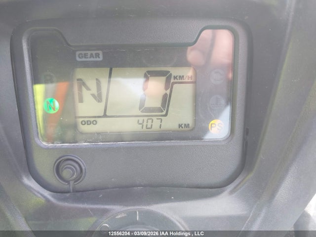 2019 Honda Trx500 Fa მანქანა იყიდება აუქციონზე, vin: 1HFTE4695K4400133, აუქციონის ნომერი: 12556204