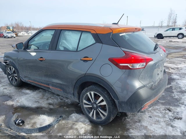 3N1CP5CUXKL561609 Nissan Kicks S/sr/sv