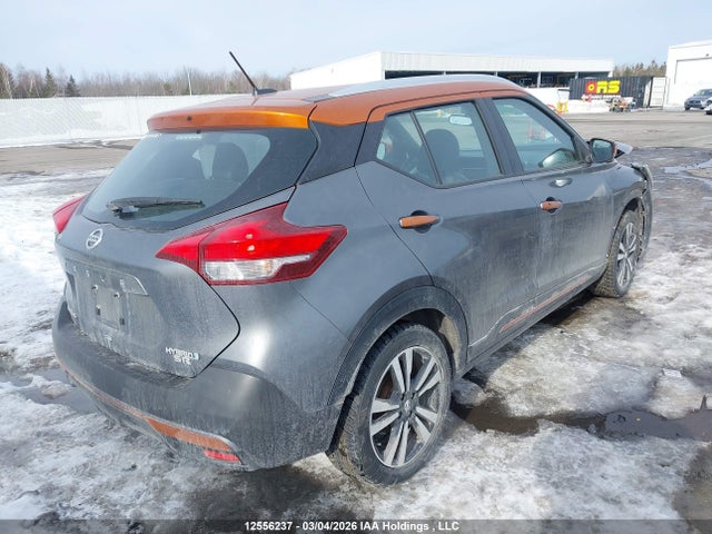 3N1CP5CUXKL561609 Nissan Kicks S/sr/sv