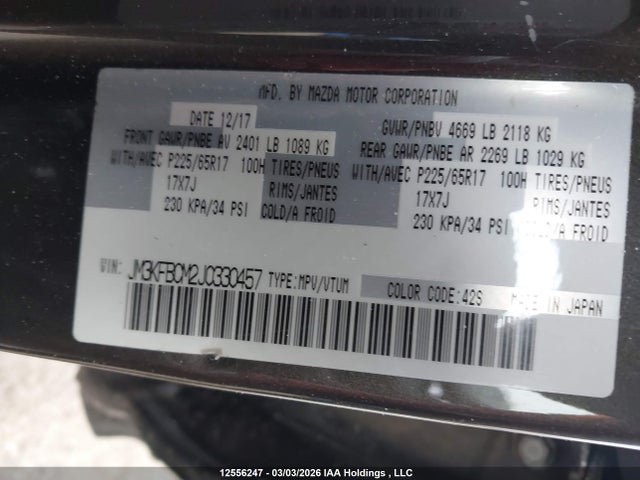 Aukcja sprzedaży 2018 Mazda Cx-5 Touring, vin: JM3KFBCM2J0330457, numer aukcji: 12556247