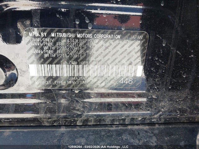 JA4AJ3AU3HZ610531 Mitsubishi RVR SE