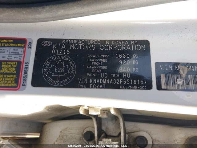 KNADM4A32F6516157 KIA Rio Ex/ex+/lx/lx+/sx