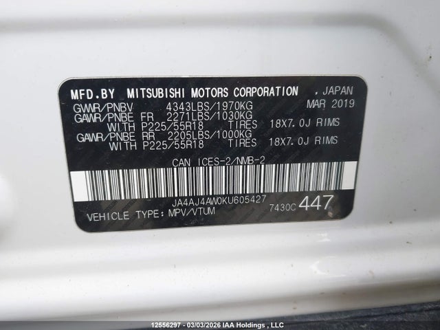 JA4AJ4AW0KU605427 Mitsubishi RVR