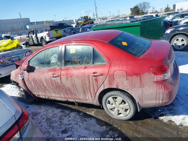 Продажа на аукционе авто 2008 Toyota Yaris, vin: JTDBT923481188457, номер лота: 12556317