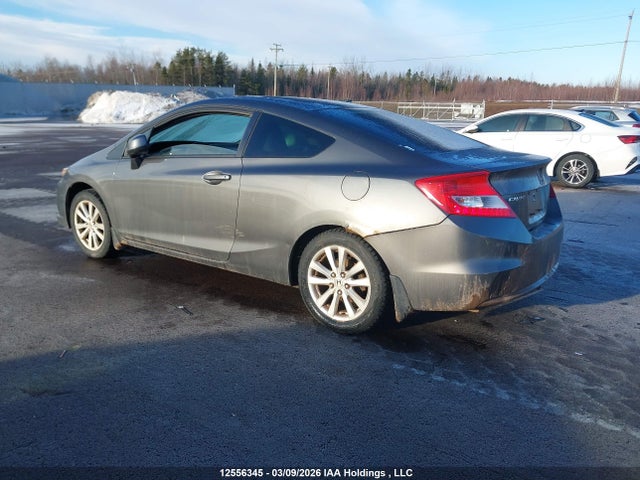Aukcja sprzedaży 2012 Honda Civic Ex, vin: 2HGFG3A52CH001296, numer aukcji: 12556345