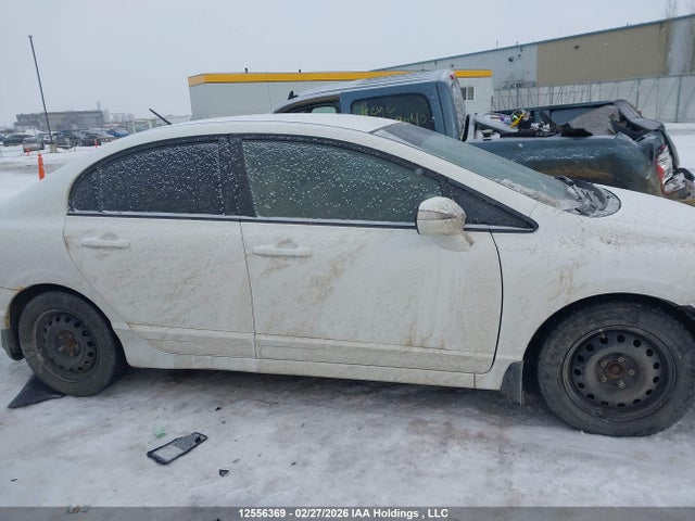 Aukcja sprzedaży 2007 Honda Civic Hybrid, vin: JHMFA36207S801011, numer aukcji: 12556369