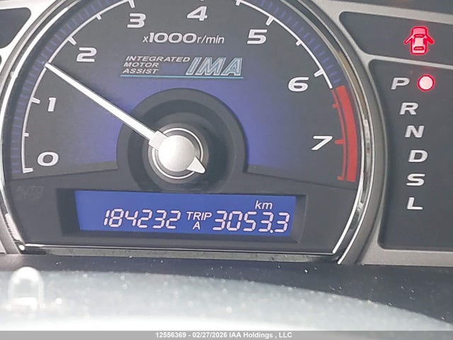 Aukcja sprzedaży 2007 Honda Civic Hybrid, vin: JHMFA36207S801011, numer aukcji: 12556369