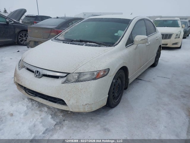 Aukcja sprzedaży 2007 Honda Civic Hybrid, vin: JHMFA36207S801011, numer aukcji: 12556369