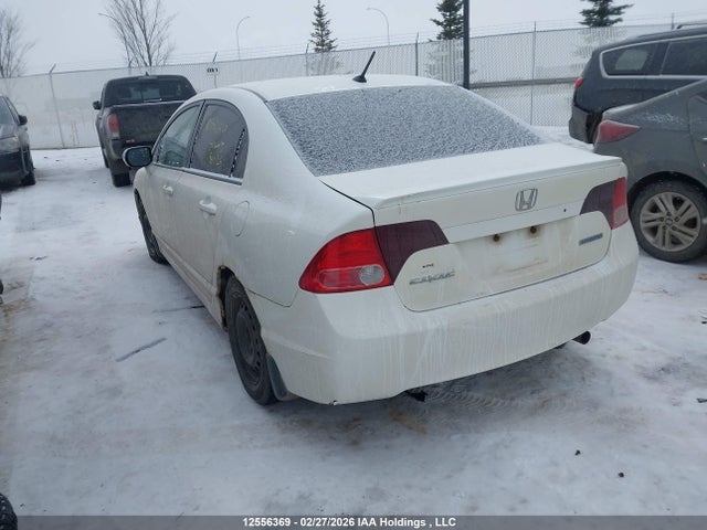 Aukcja sprzedaży 2007 Honda Civic Hybrid, vin: JHMFA36207S801011, numer aukcji: 12556369