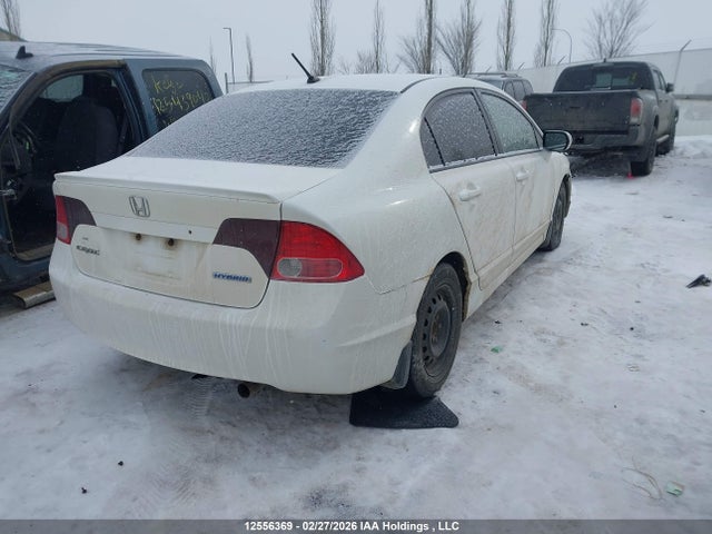 Aukcja sprzedaży 2007 Honda Civic Hybrid, vin: JHMFA36207S801011, numer aukcji: 12556369