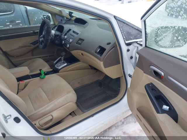 Aukcja sprzedaży 2007 Honda Civic Hybrid, vin: JHMFA36207S801011, numer aukcji: 12556369