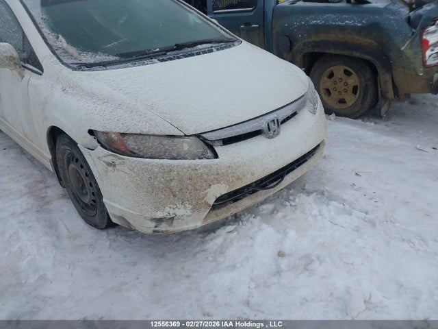Aukcja sprzedaży 2007 Honda Civic Hybrid, vin: JHMFA36207S801011, numer aukcji: 12556369