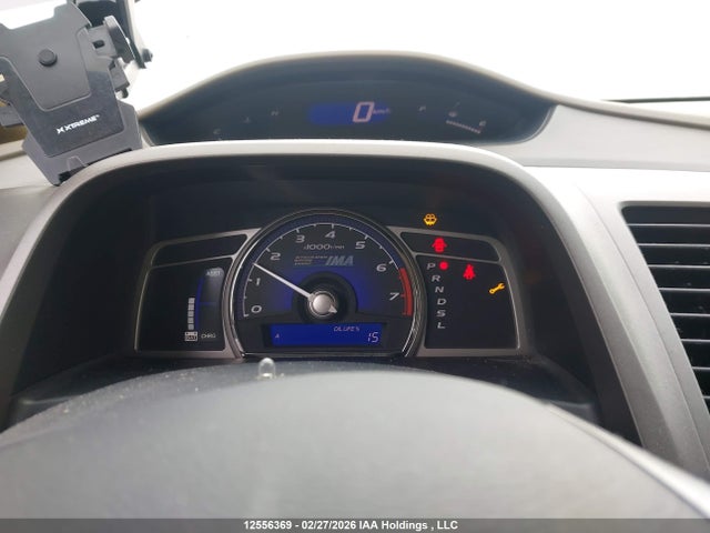 Aukcja sprzedaży 2007 Honda Civic Hybrid, vin: JHMFA36207S801011, numer aukcji: 12556369