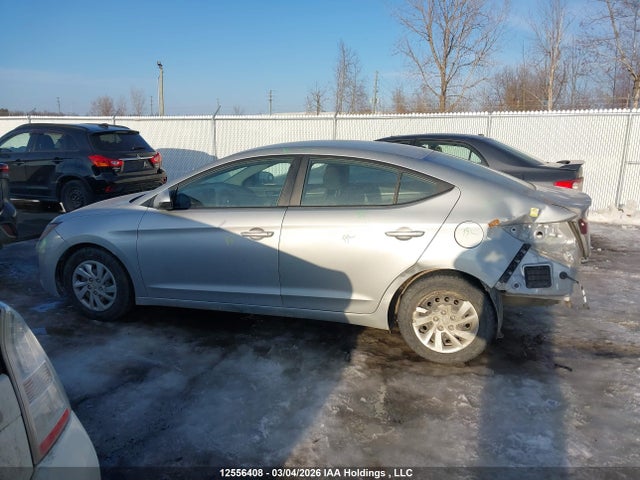 Продажа на аукционе авто 2020 Hyundai Elantra, vin: KMHD74LF4LU004226, номер лота: 12556408