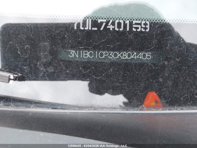 2012 Nissan Versa S/sl მანქანა იყიდება აუქციონზე, vin: 3N1BC1CP3CK804405, აუქციონის ნომერი: 12556435