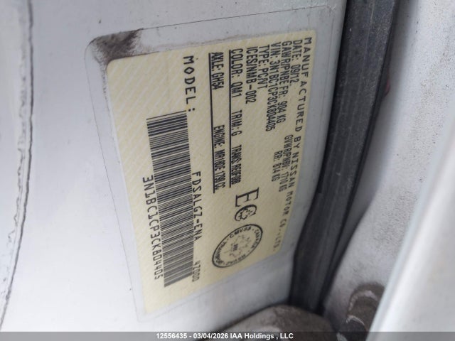 2012 Nissan Versa S/sl მანქანა იყიდება აუქციონზე, vin: 3N1BC1CP3CK804405, აუქციონის ნომერი: 12556435