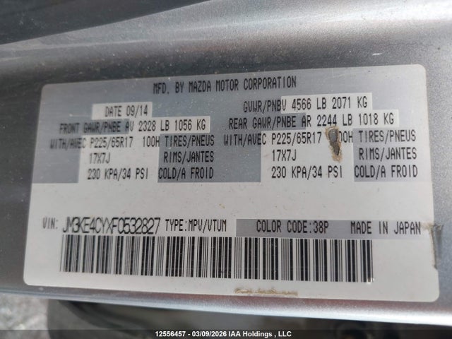JM3KE4CYXF0532827 Mazda Cx-5 Touring