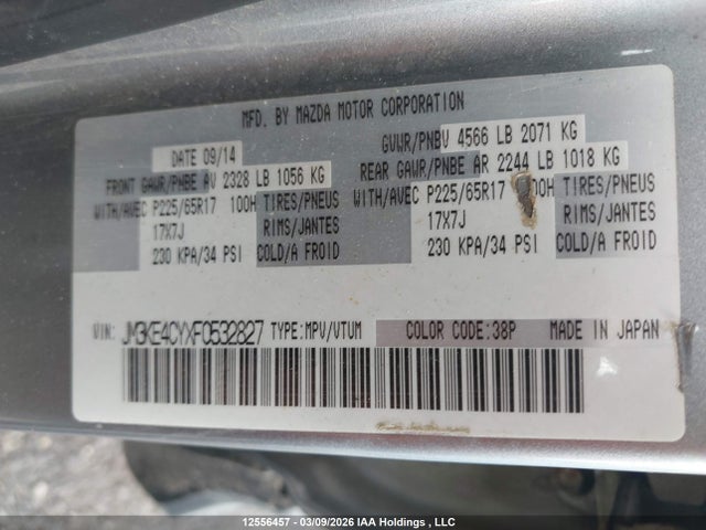JM3KE4CYXF0532827 Mazda Cx-5 Touring