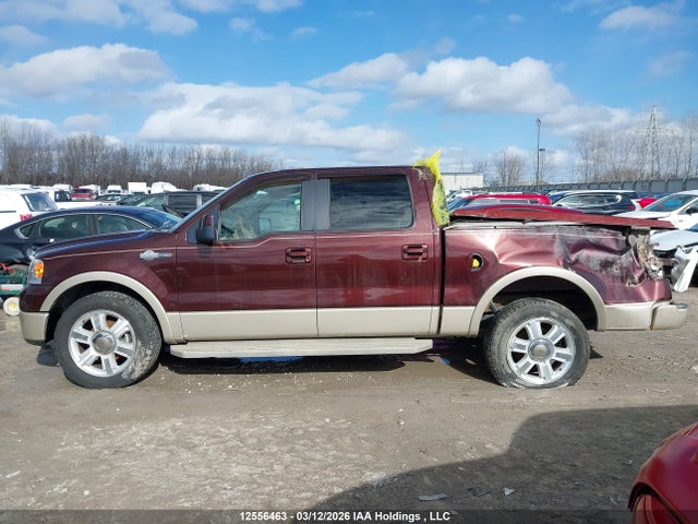 Aukcja sprzedaży 2008 Ford F150 Supercrew, vin: 1FTPW12VX8KB38141, numer aukcji: 12556463