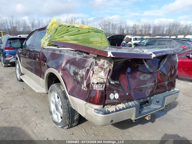 Aukcja sprzedaży 2008 Ford F150 Supercrew, vin: 1FTPW12VX8KB38141, numer aukcji: 12556463