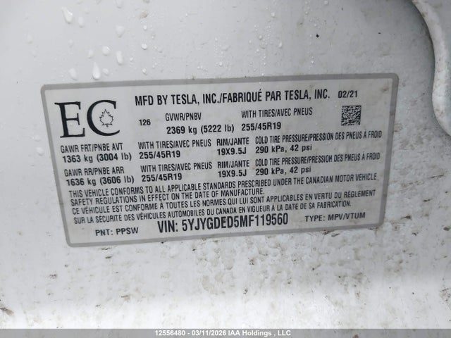 2021 Tesla Model Y Standard Range Rear-wheel Drive მანქანა იყიდება აუქციონზე, vin: 5YJYGDED5MF119560, აუქციონის ნომერი: 12556480