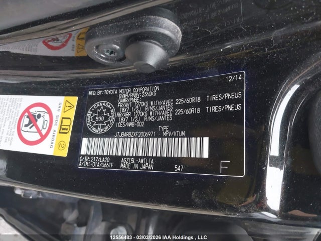 JTJBARBZXF2006971 Lexus Nx 200t 200t