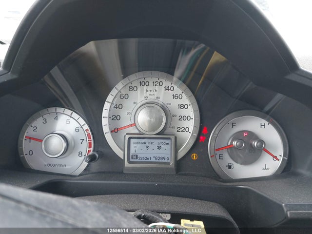 2011 Honda Pilot Touring მანქანა იყიდება აუქციონზე, vin: 5FNYF4H9XBB507116, აუქციონის ნომერი: 12556514