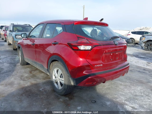 Продажа на аукционе авто 2025 Nissan Kicks Play S, vin: 3N1CP5BV6SL488569, номер лота: 12556536