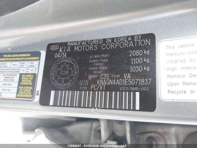 KNAGN4AD1E5071837 KIA OPTIMA HYBRID