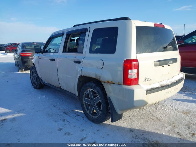 Aukcja sprzedaży 2009 Jeep Patriot Sport/north, vin: 1J8FF28B29D130046, numer aukcji: 12556580