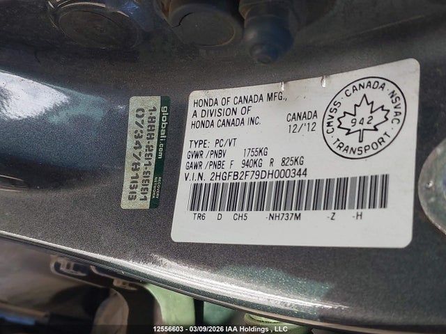 2013 Honda Civic Touring მანქანა იყიდება აუქციონზე, vin: 2HGFB2F79DH000344, აუქციონის ნომერი: 12556603