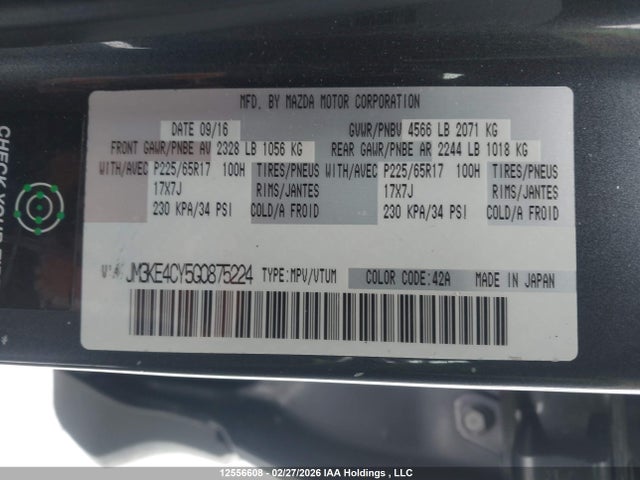 JM3KE4CY5G0875224 Mazda Cx-5 Touring