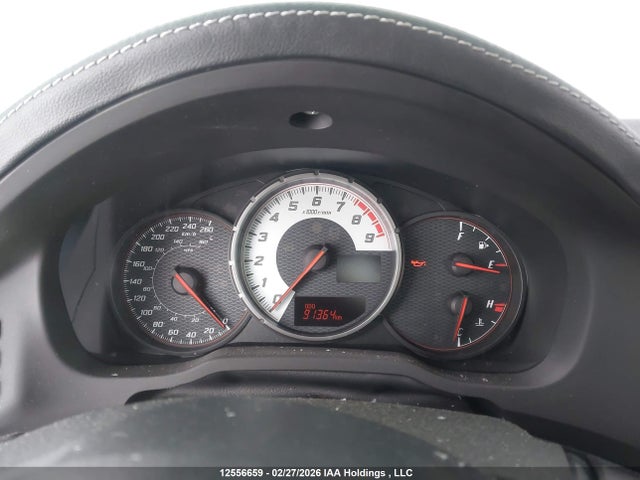 JF1ZNAA12H8702684 Toyota 86 Special Edition