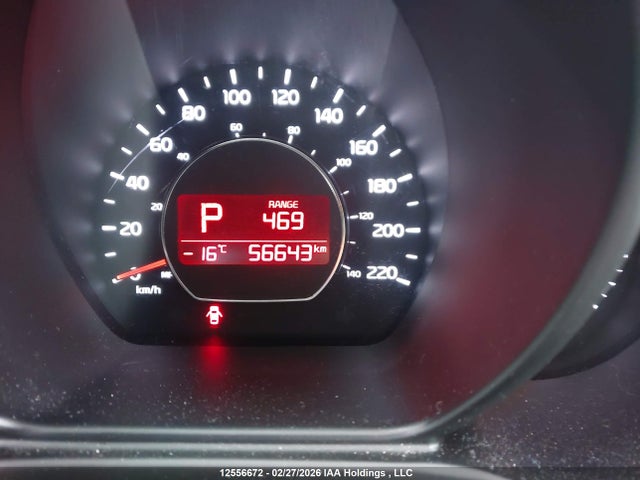 KNDJP3A58G7844235 KIA SOUL +