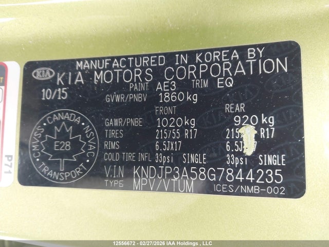 KNDJP3A58G7844235 KIA SOUL +