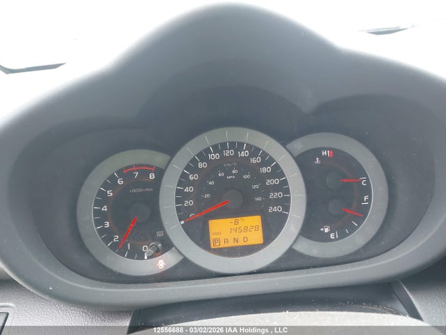 Aukcja sprzedaży 2012 Toyota Rav4 Sport V6, vin: 2T3RK4DV0CW090264, numer aukcji: 12556688
