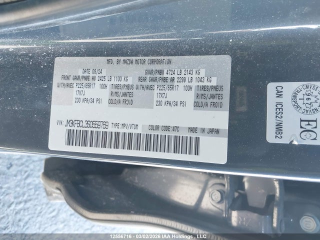 Aukcja sprzedaży 2025 Mazda Cx-5 Preferred, vin: JM3KFBCL3S0559769, numer aukcji: 12556716