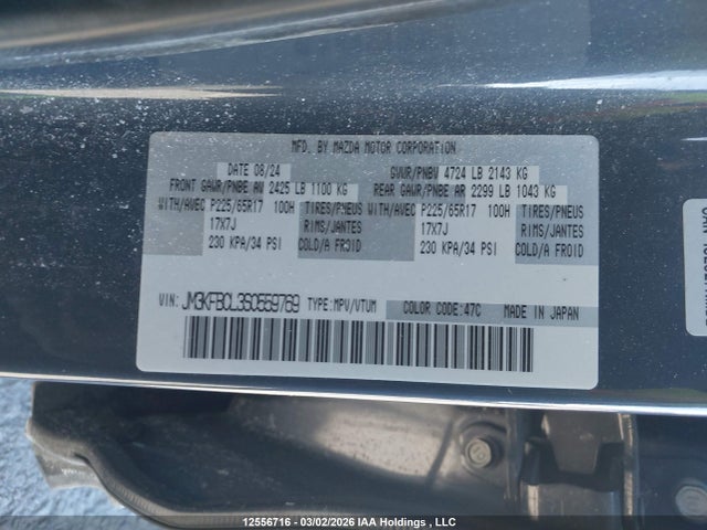 Aukcja sprzedaży 2025 Mazda Cx-5 Preferred, vin: JM3KFBCL3S0559769, numer aukcji: 12556716