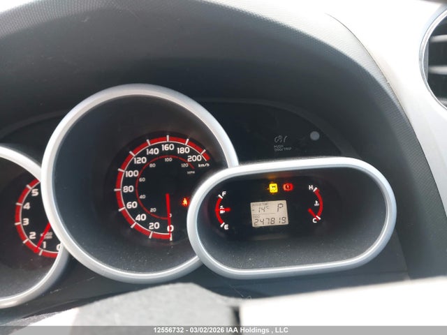 2011 Toyota Matrix Wagon მანქანა იყიდება აუქციონზე, vin: 2T1KU4EE3BC617152, აუქციონის ნომერი: 12556732