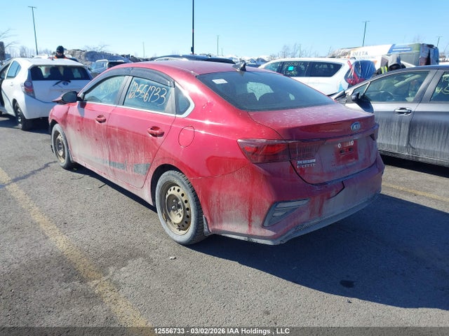 2020 Kia Forte მანქანა იყიდება აუქციონზე, vin: 3KPF54AD8LE219837, აუქციონის ნომერი: 12556733